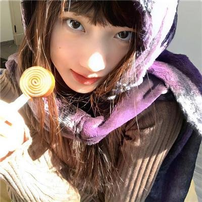 高度机密